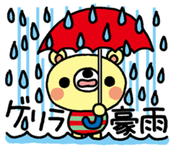 The HONOBONO Bear in the summer sticker #6280697