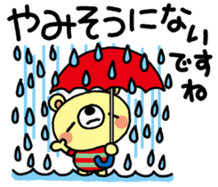 The HONOBONO Bear in the summer sticker #6280699