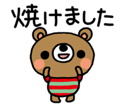 The HONOBONO Bear in the summer sticker #6280702