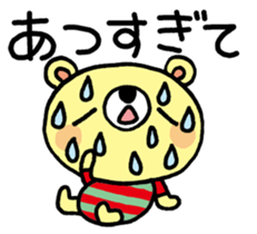 The HONOBONO Bear in the summer sticker #6280704