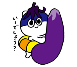 umiikokun in summer sticker #6280855