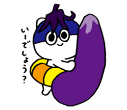 umiikokun in summer sticker #6280855