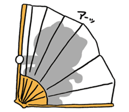 umiikokun in summer sticker #6280858