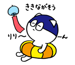 umiikokun in summer sticker #6280860