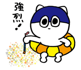 umiikokun in summer sticker #6280861