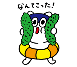 umiikokun in summer sticker #6280863