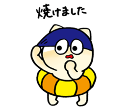 umiikokun in summer sticker #6280864
