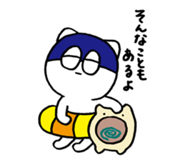 umiikokun in summer sticker #6280865
