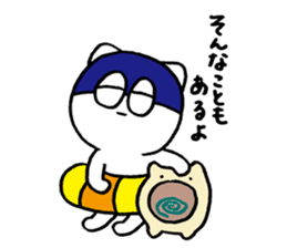 umiikokun in summer sticker #6280865