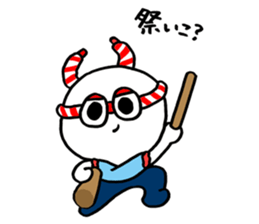 umiikokun in summer sticker #6280871