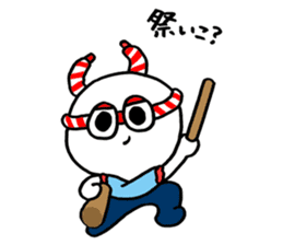 umiikokun in summer sticker #6280871