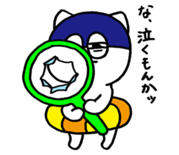 umiikokun in summer sticker #6280874