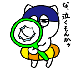 umiikokun in summer sticker #6280874
