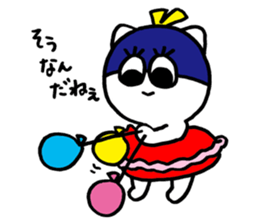 umiikokun in summer sticker #6280875