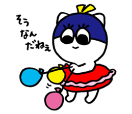umiikokun in summer sticker #6280875