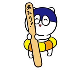 umiikokun in summer sticker #6280878