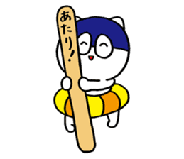 umiikokun in summer sticker #6280878