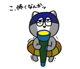 umiikokun in summer sticker #6280880