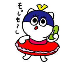 umiikokun in summer sticker #6280885