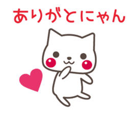 KANSAI  CAT TALKS sticker #6280930