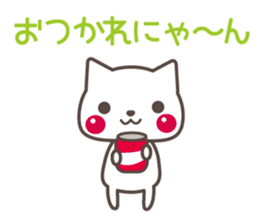 KANSAI  CAT TALKS sticker #6280932