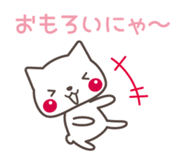 KANSAI  CAT TALKS sticker #6280937