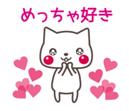 KANSAI  CAT TALKS sticker #6280938