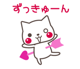 KANSAI  CAT TALKS sticker #6280939