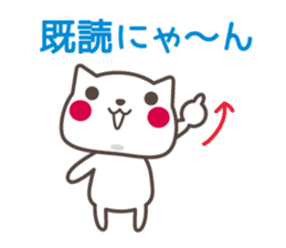 KANSAI  CAT TALKS sticker #6280940