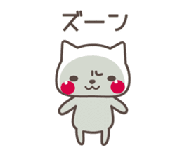 KANSAI  CAT TALKS sticker #6280950
