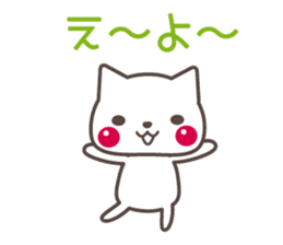 KANSAI  CAT TALKS sticker #6280954