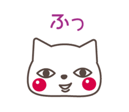 KANSAI  CAT TALKS sticker #6280959