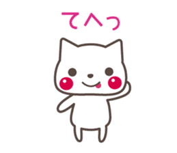 KANSAI  CAT TALKS sticker #6280960