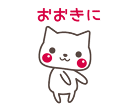KANSAI  CAT TALKS sticker #6280964
