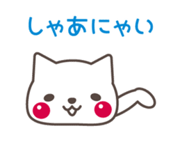KANSAI  CAT TALKS sticker #6280967
