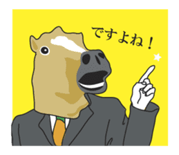 He is horse sticker #6281048