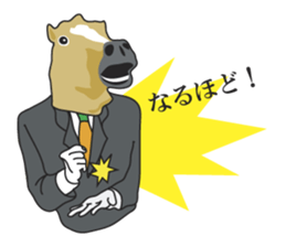 He is horse sticker #6281049