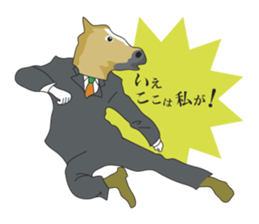 He is horse sticker #6281057