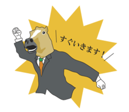 He is horse sticker #6281059