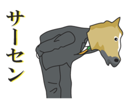 He is horse sticker #6281060