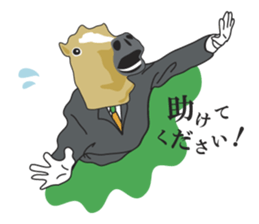 He is horse sticker #6281066