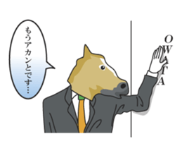 He is horse sticker #6281067