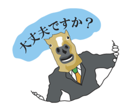 He is horse sticker #6281069