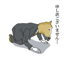 He is horse sticker #6281070