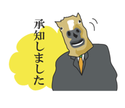 He is horse sticker #6281075