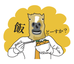 He is horse sticker #6281080