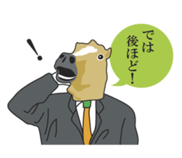 He is horse sticker #6281081
