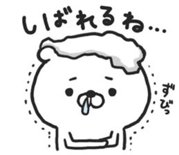 Hokkaido Dialect "DOSANKO MILKMA" sticker #6281089