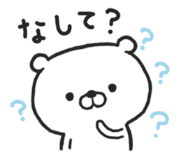 Hokkaido Dialect "DOSANKO MILKMA" sticker #6281092