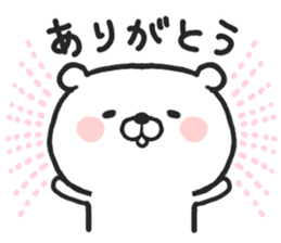 Hokkaido Dialect "DOSANKO MILKMA" sticker #6281094